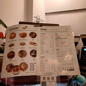 카페사근 리뷰 사진