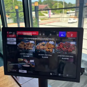 조무락닭갈비 리뷰 사진