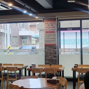 엄지네포장마차 리뷰 사진