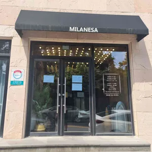 밀라네사 리뷰 사진