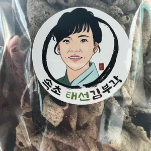 속초 태선 김부각 리뷰 사진