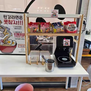 호랑이 아구찜 리뷰 사진