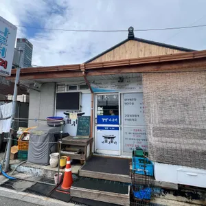 나루터물회 사진