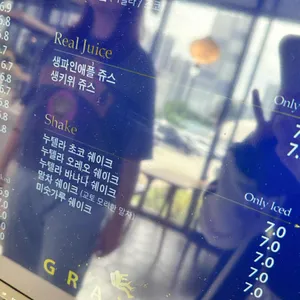 카페그래비티 소사벌 리뷰 사진