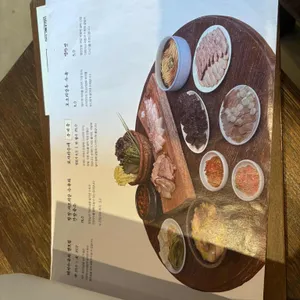 엄용백돼지국밥 리뷰 사진