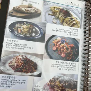 라시에스타 리뷰 사진
