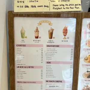 라헬의 부엌 리뷰 사진
