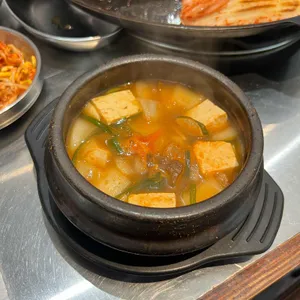 읏듬 사진
