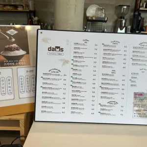카페 담스 리뷰 사진