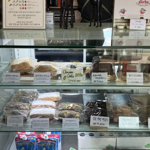 카페 담스 리뷰 사진