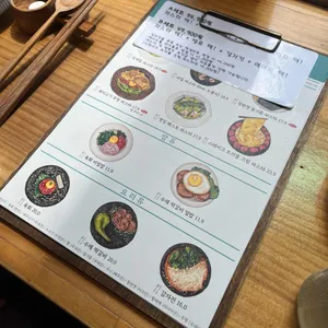 성수온실 리뷰 사진