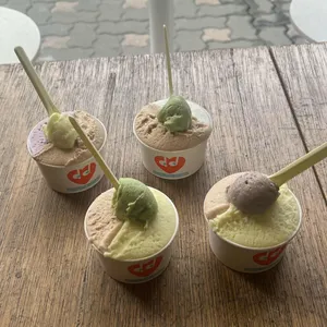 당도 대표 사진