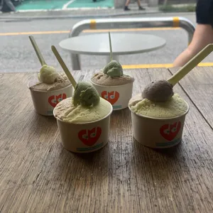 당도 사진