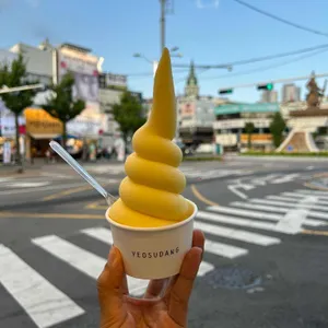 여수당 대표 사진