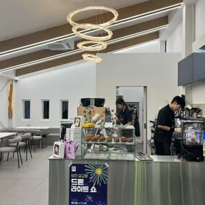 구마당 리뷰 사진