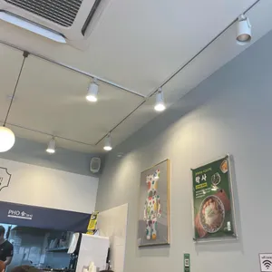 포식 리뷰 사진