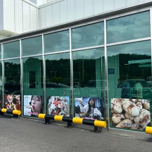 거해짬뽕순두부 대표 사진