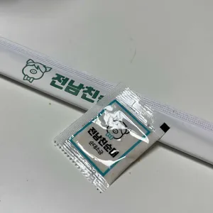 전남친순대 리뷰 사진