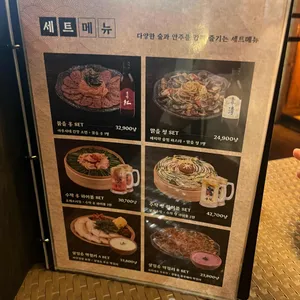 수작 리뷰 사진