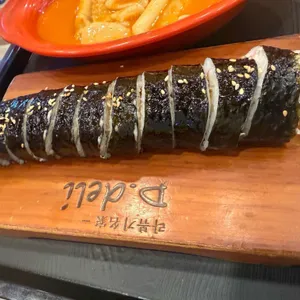 디델리 사진