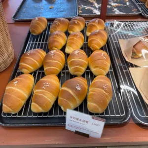데루베이커리 리뷰 사진
