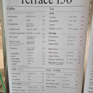 테라스156 리뷰 사진