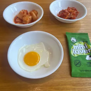삼백집 사진