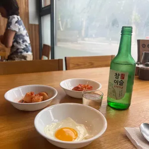 삼백집 사진