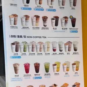 빽다방 리뷰 사진