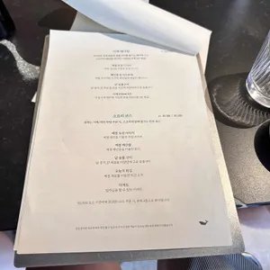 시쿠 리뷰 사진