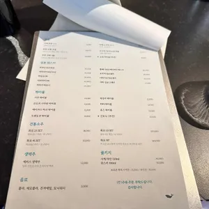 시쿠 리뷰 사진