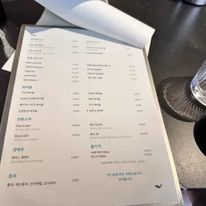 시쿠 리뷰 사진