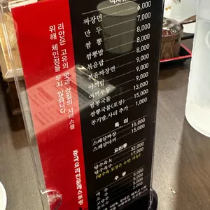 리안 리뷰 사진