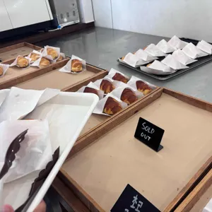 빵금소 리뷰 사진