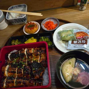 우나기대정 사진 2