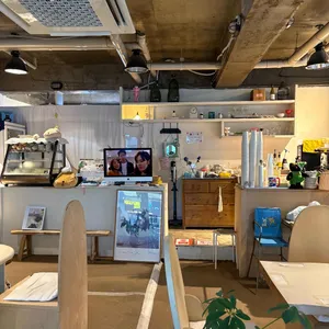 원잇투 메종탄방 대표 사진