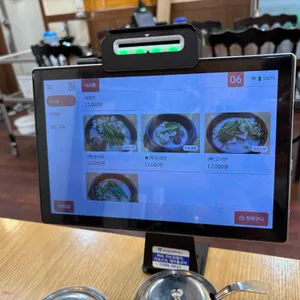 압구정 순대국 리뷰 사진
