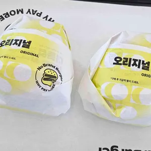 노브랜드버거 사진