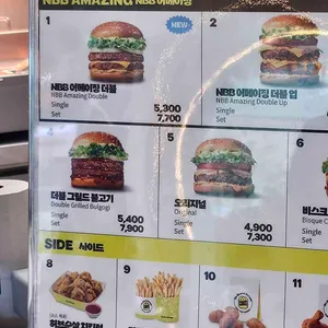 노브랜드버거 리뷰 사진