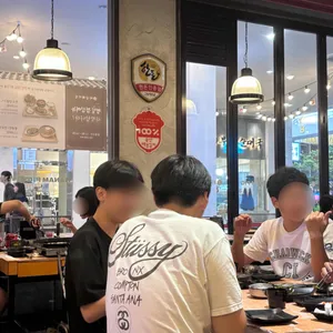 하남돼지집 리뷰 사진