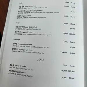 파크 하얏트 서울 더라운지 리뷰 사진