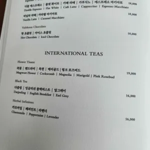 파크 하얏트 서울 더라운지 리뷰 사진