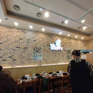 행복한 순정감자탕 리뷰 사진