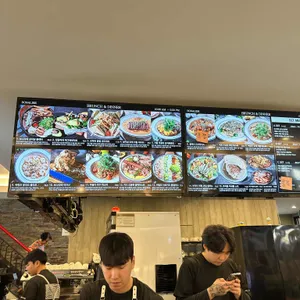 보나리베 리뷰 사진