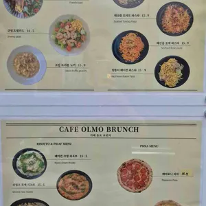 카페 올모 리뷰 사진