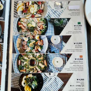 식탐 리뷰 사진