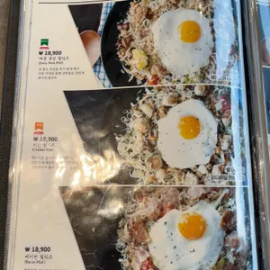 식탐 리뷰 사진