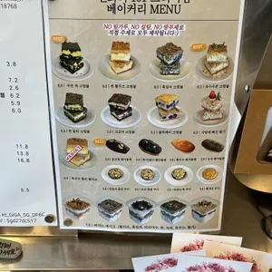 연화리101 리뷰 사진