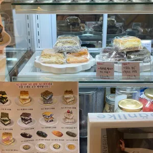 연화리101 리뷰 사진