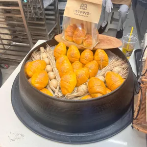 갓구운빵공장 사진